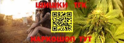 кокаин колумбия Бийск