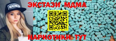 jwh Гусь-Хрустальный