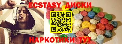 jwh Гусь-Хрустальный