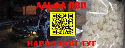 марихуана Гусиноозёрск
