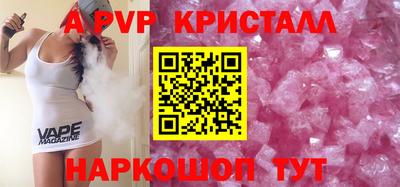 jwh Гусь-Хрустальный