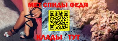 марихуана Гусиноозёрск