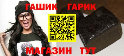 прущие грибы Бузулук