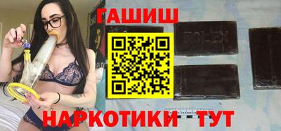 круглые Беслан