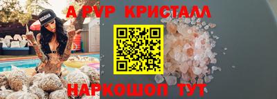 jwh Гусь-Хрустальный