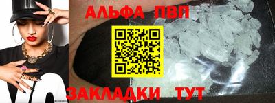 кокаин колумбия Бийск