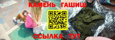 бутик Берёзовский