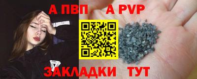 герыч Гусев