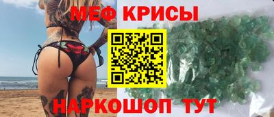 марихуана Гусиноозёрск