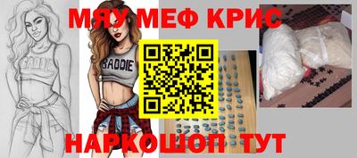 a pvp Бугуруслан