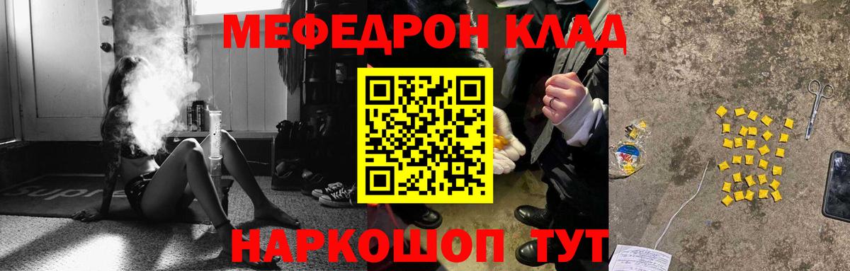A-PVP Кингисепп